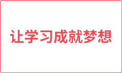 十个指头春秋生肖飞提更高望更远是什么生肖警惕虚假宣传、全面解答与解释、全面解答解释落实