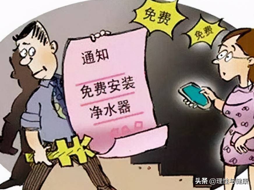 滥竽充数无良心,纸上谈兵空理想打一准确生肖,警惕虚假宣传落实,前沿解答解释落实