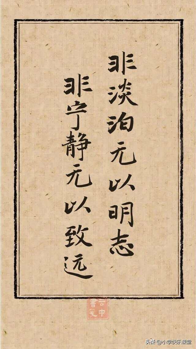近者聪明远是精 晴雨交替两匈匆打一准确生肖详细解答、解释与落实、统计解答解释落实