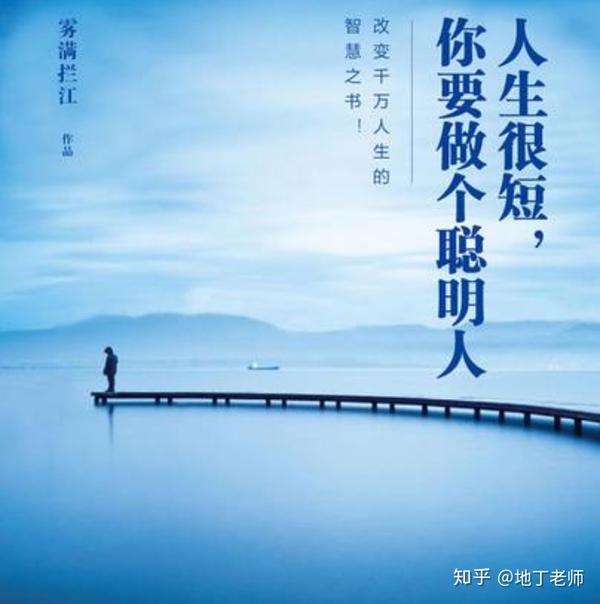近者聪明远是精 晴雨交替两匈匆打一准确生肖详细解答、解释与落实、统计解答解释落实