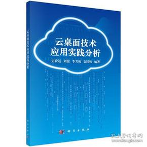 欲钱看癞虾蟆跳水井是什么生肖，全面释义、科学解答解释落实