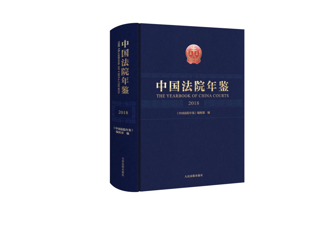 五福临门打一个准确生肖详细解答、解释与落实、时代解答解释落实