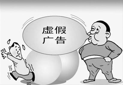 滥竽充数无良心,纸上谈兵空理想打一准确生肖,警惕虚假宣传落实,前沿解答解释落实