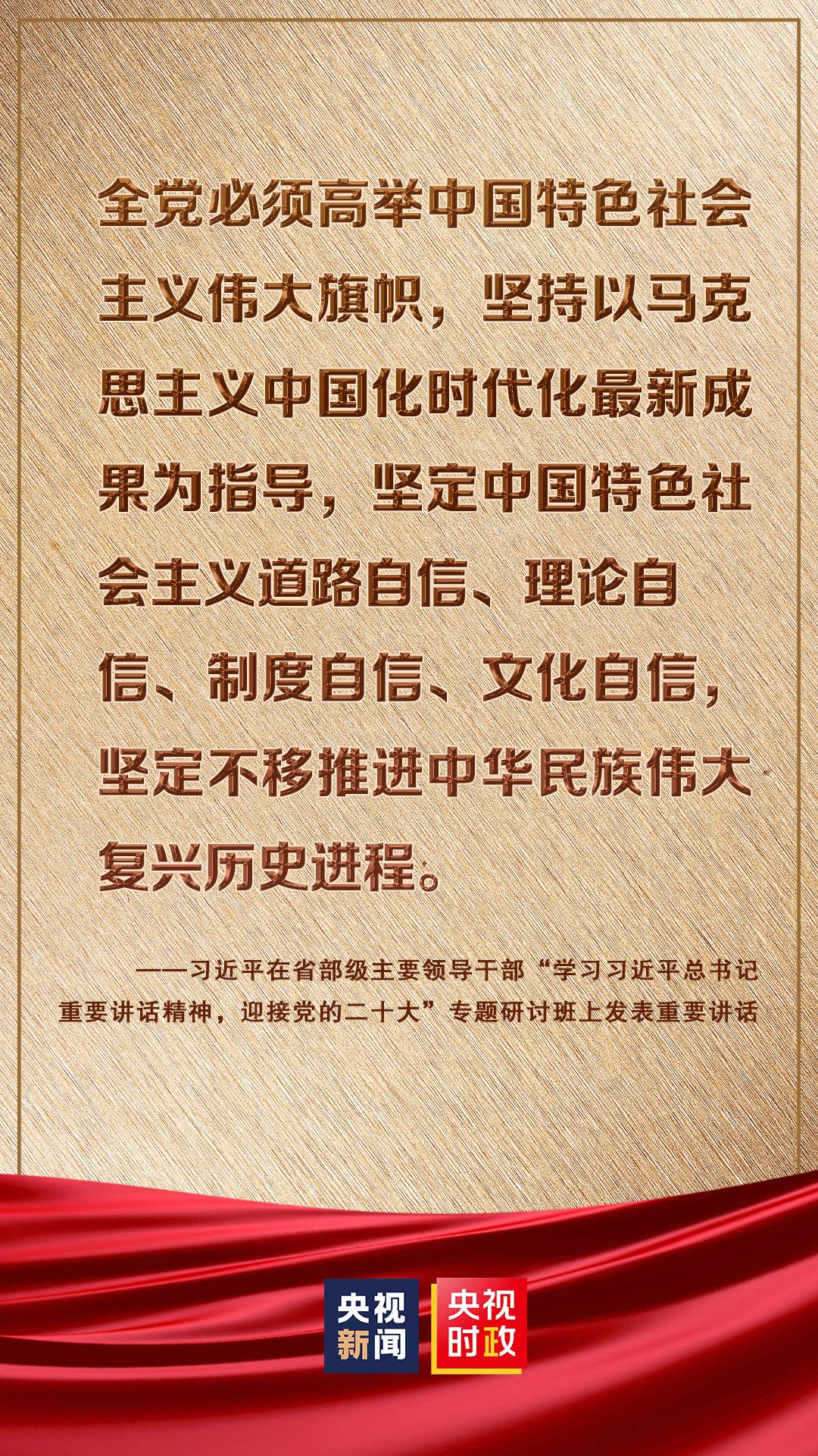 铢两悉称打一正确动物生肖、警惕虚假宣传-全面释义、构建解答解释落实