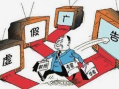 滥竽充数无良心,纸上谈兵空理想打一准确生肖,警惕虚假宣传落实,前沿解答解释落实