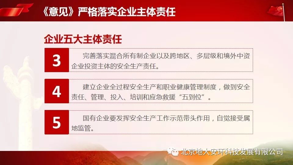 十个指头春秋生肖飞提更高望更远是什么生肖警惕虚假宣传、全面解答与解释、全面解答解释落实