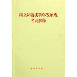 酒浇块垒打一准确生肖请全面2释义、解释与落实、深度解答解释落实